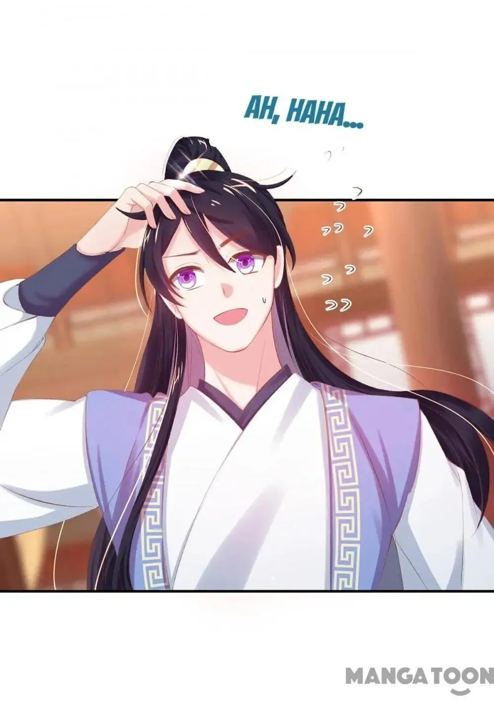 Princess Is a Bloodthirsty Surgeon Chapter 35 page 21 - 