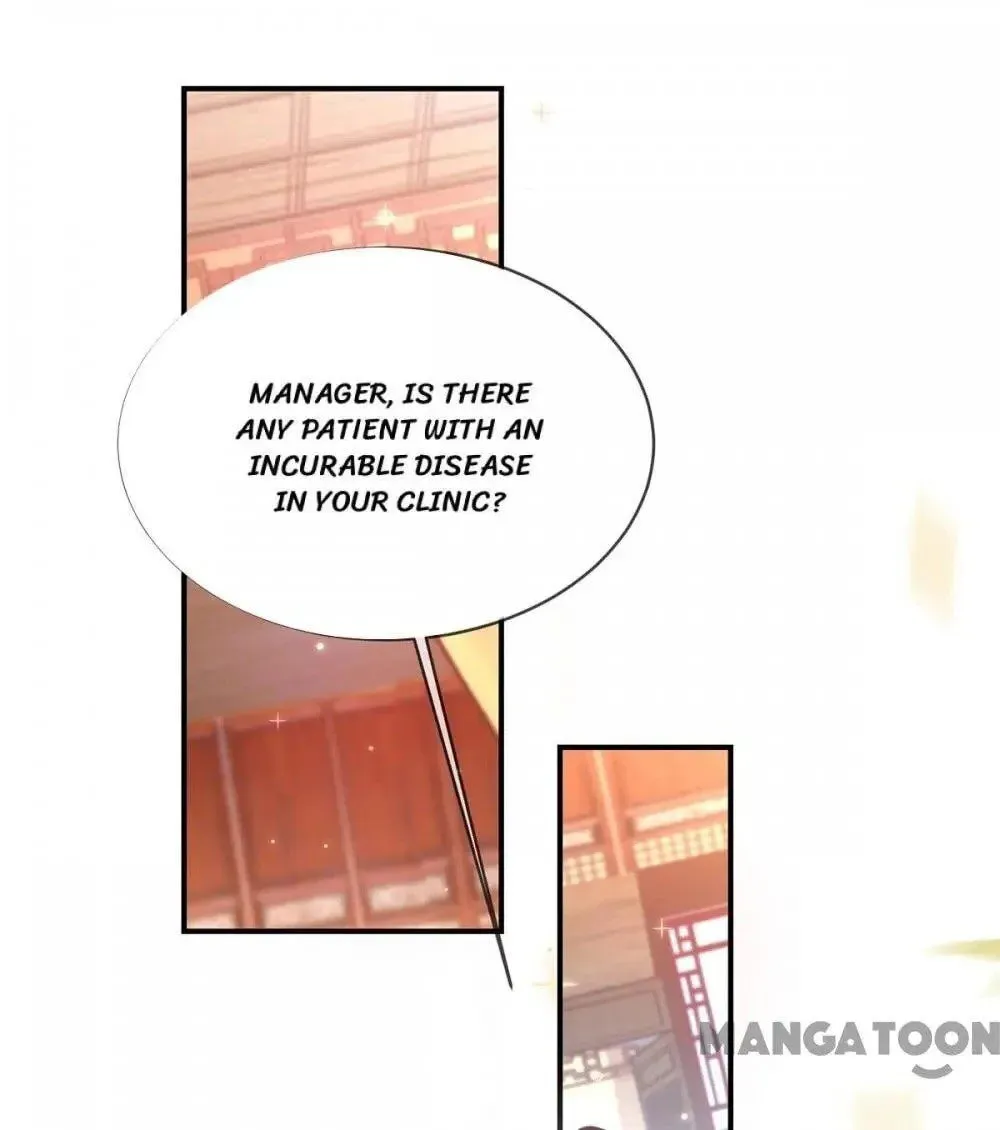 Princess Is a Bloodthirsty Surgeon Chapter 35 page 25 - 