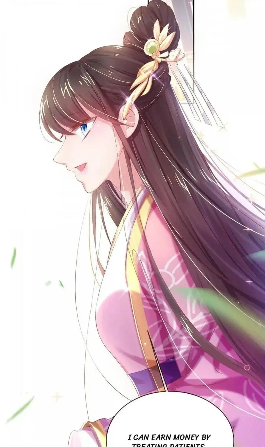 Princess Is a Bloodthirsty Surgeon Chapter 35 page 26 - 