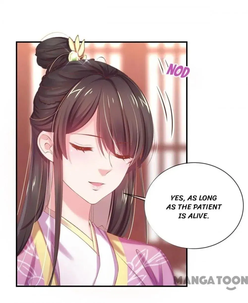 Princess Is a Bloodthirsty Surgeon Chapter 35 page 45 - 
