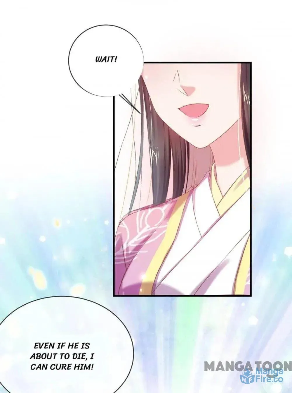 Princess Is a Bloodthirsty Surgeon Chapter 35 page 46 - 