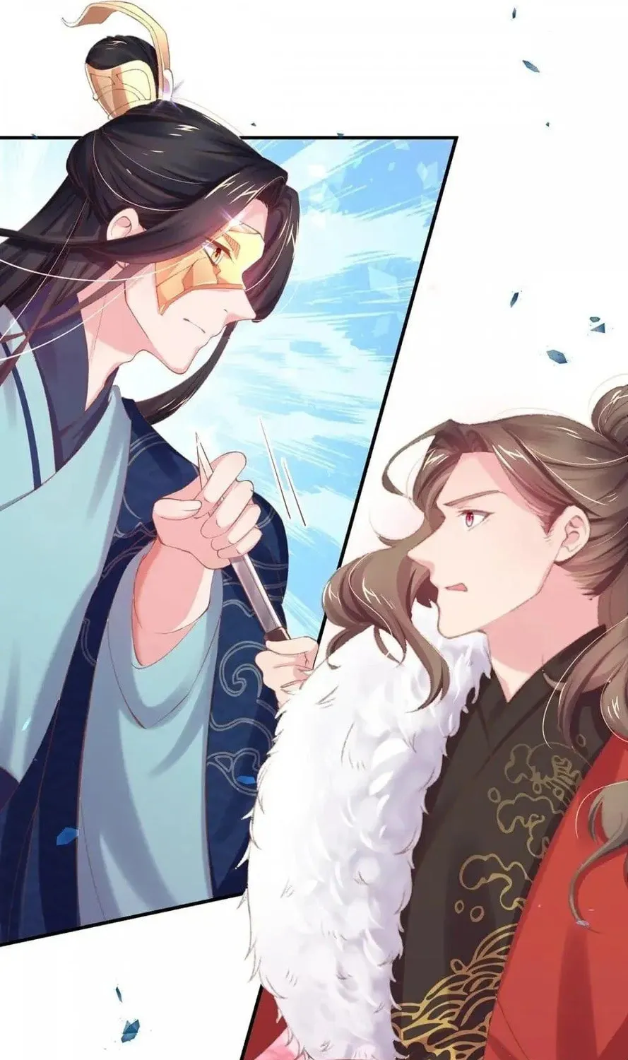 Princess Is a Bloodthirsty Surgeon Chapter 36 page 19 - 
