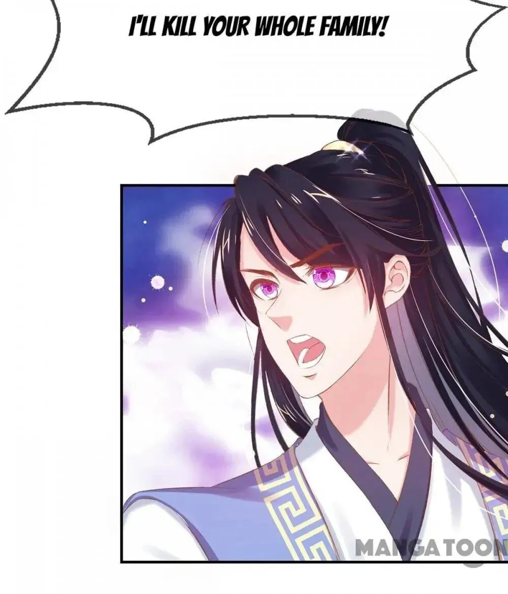 Princess Is a Bloodthirsty Surgeon Chapter 36 page 25 - 