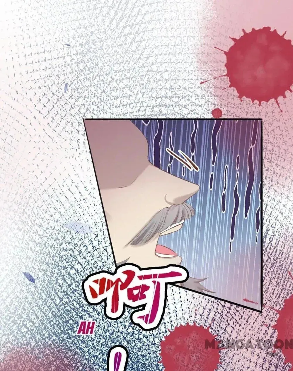 Princess Is a Bloodthirsty Surgeon Chapter 36 page 40 - 