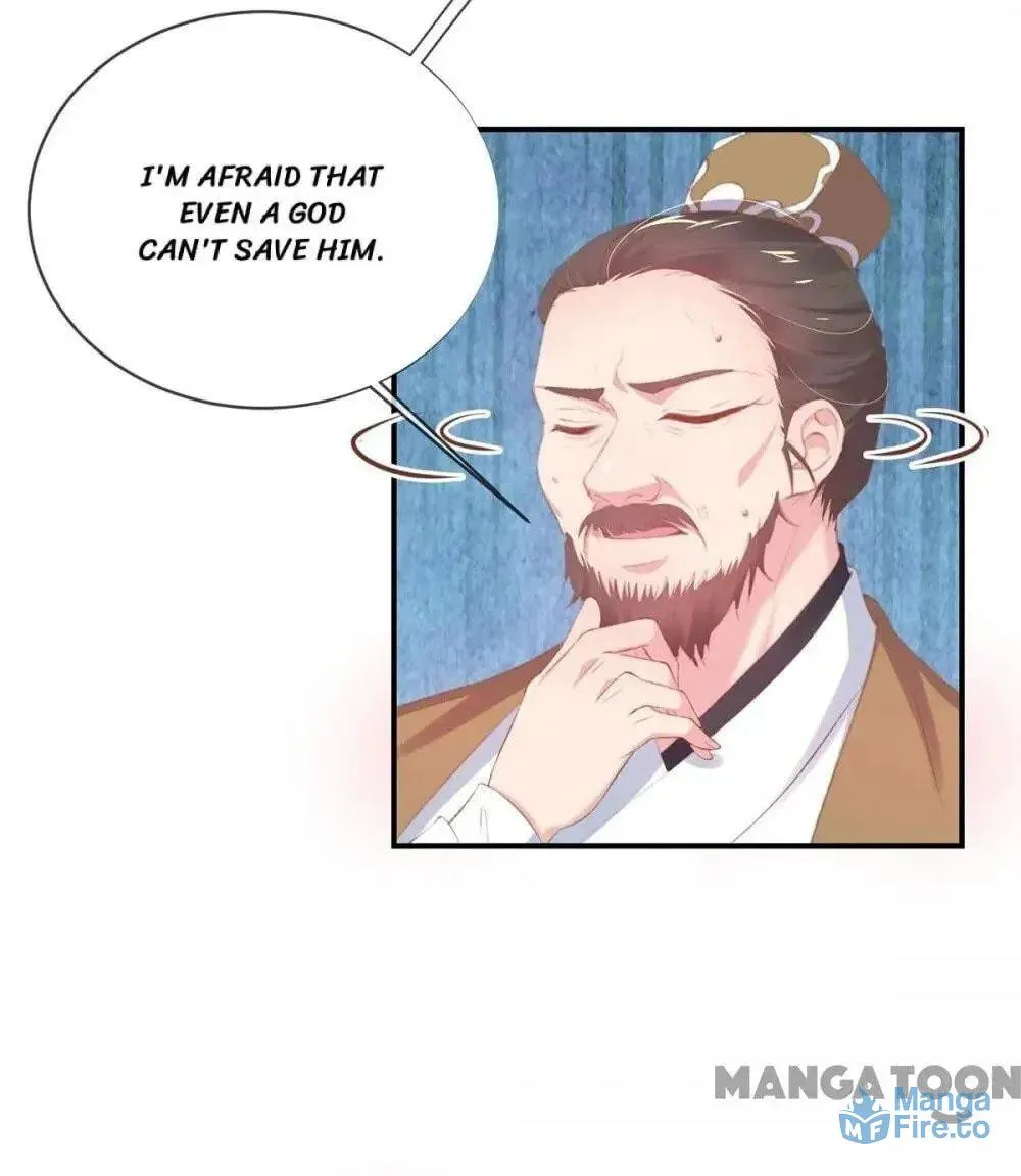 Princess Is a Bloodthirsty Surgeon Chapter 36 page 50 - 