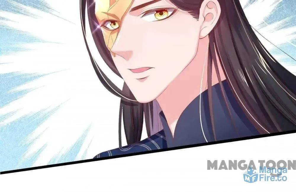 Princess Is a Bloodthirsty Surgeon Chapter 37 page 32 - 