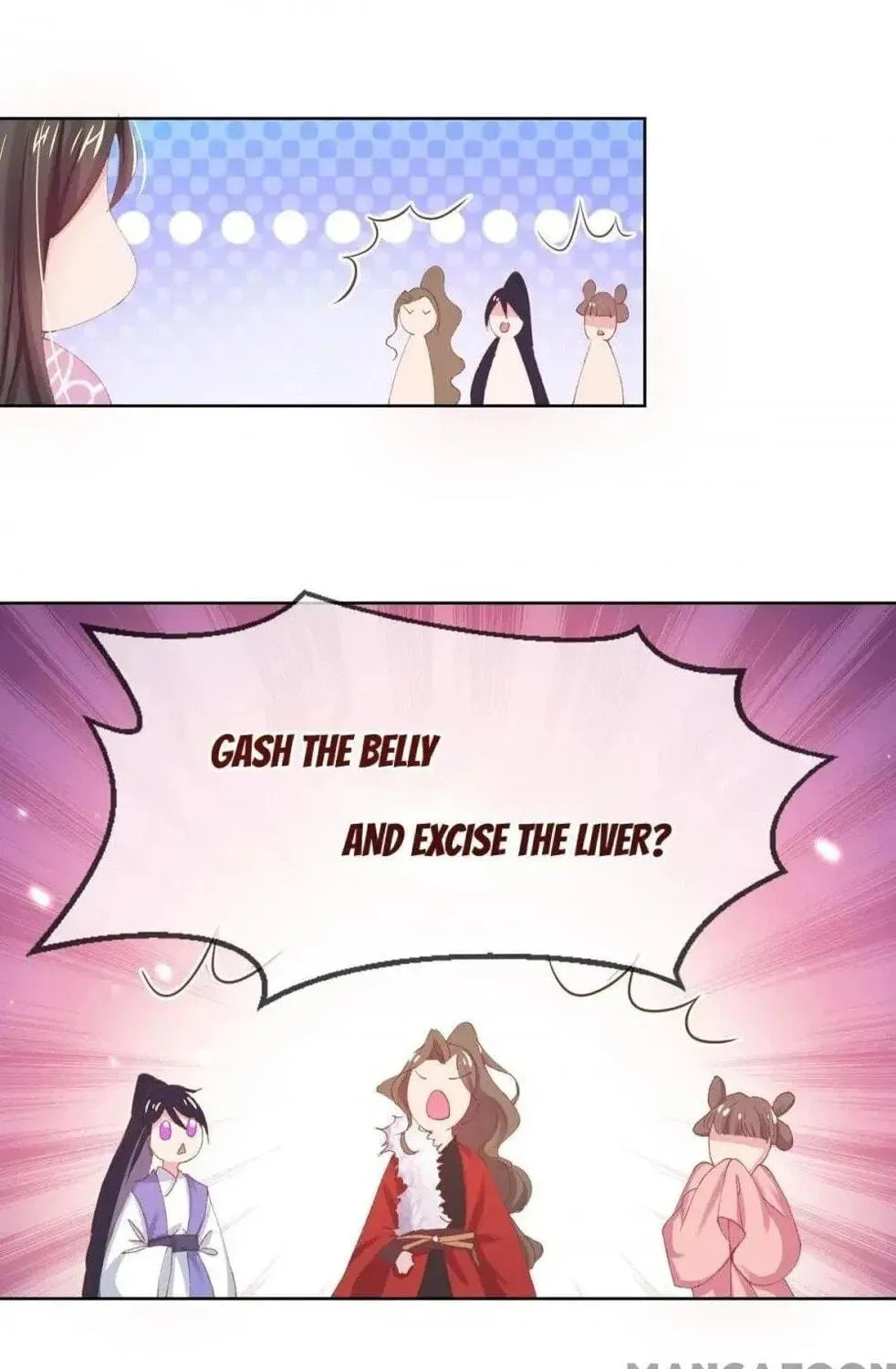 Princess Is a Bloodthirsty Surgeon Chapter 37 page 56 - 