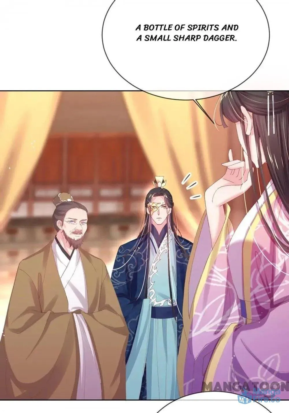 Princess Is a Bloodthirsty Surgeon Chapter 38 page 14 - 