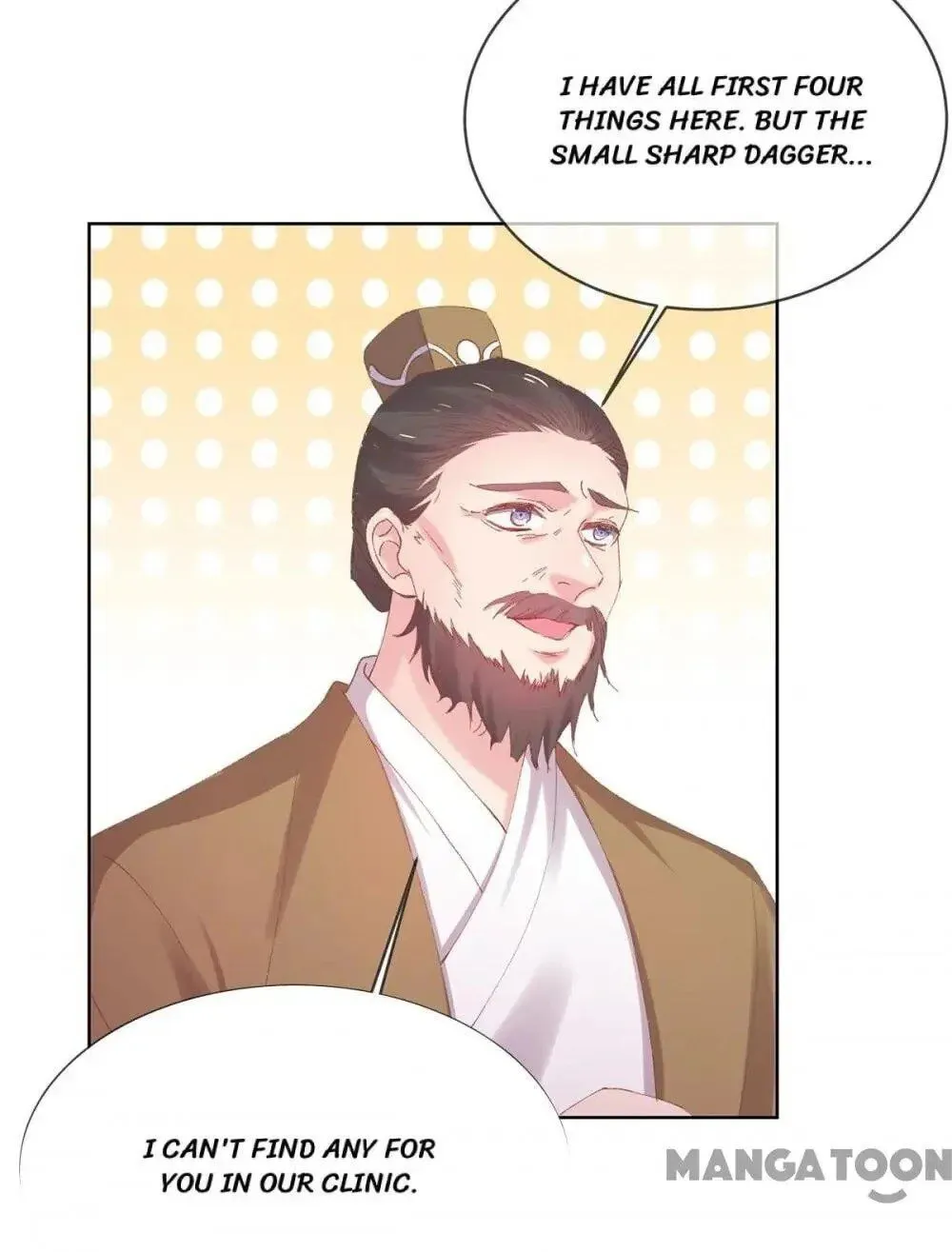 Princess Is a Bloodthirsty Surgeon Chapter 38 page 15 - 