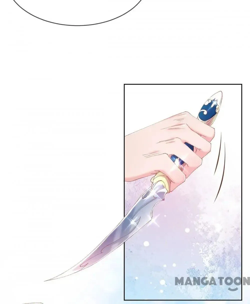 Princess Is a Bloodthirsty Surgeon Chapter 38 page 16 - 