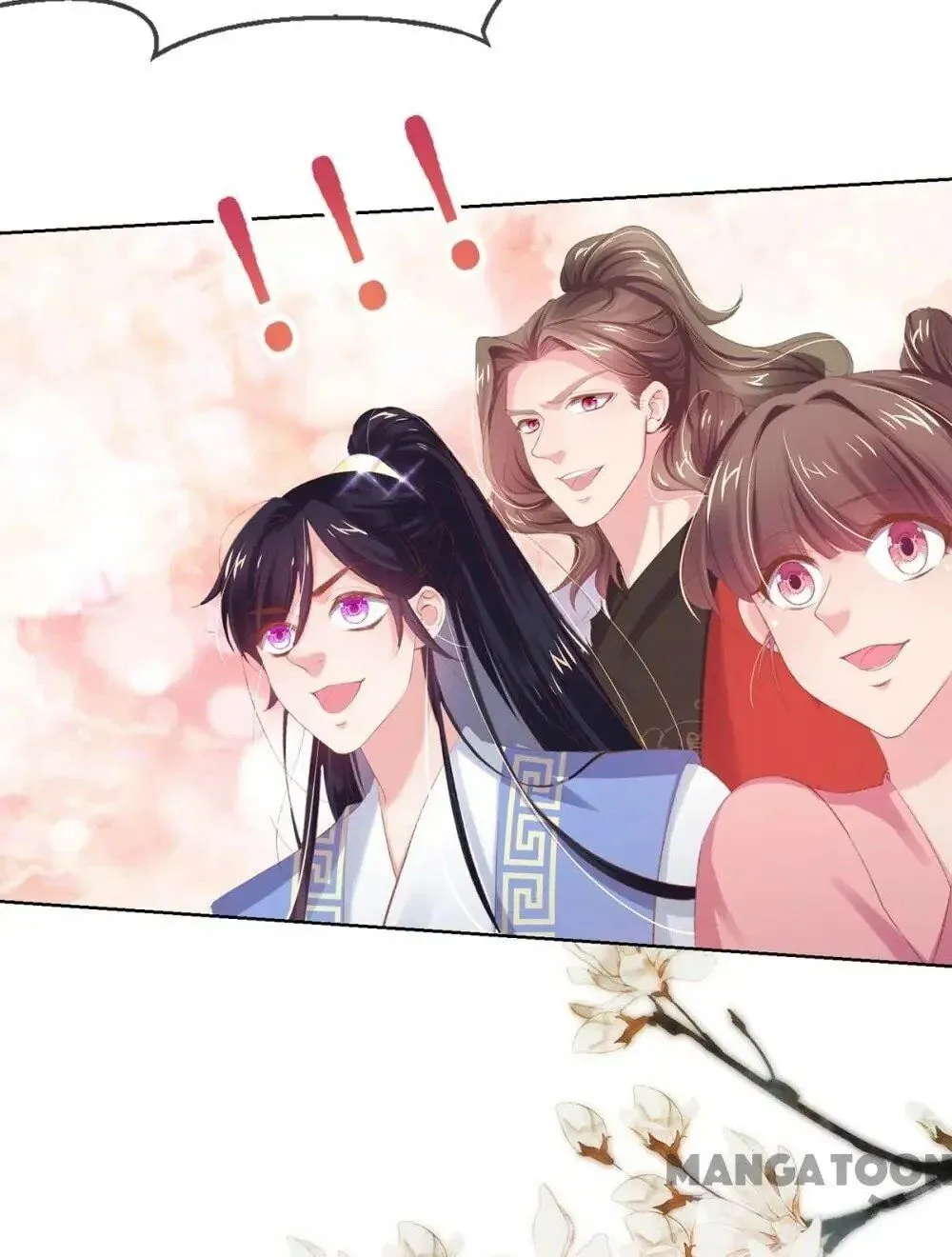 Princess Is a Bloodthirsty Surgeon Chapter 38 page 56 - 