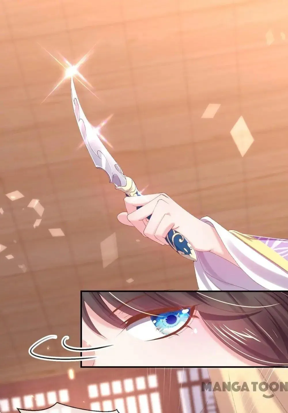 Princess Is a Bloodthirsty Surgeon Chapter 39 page 17 - 