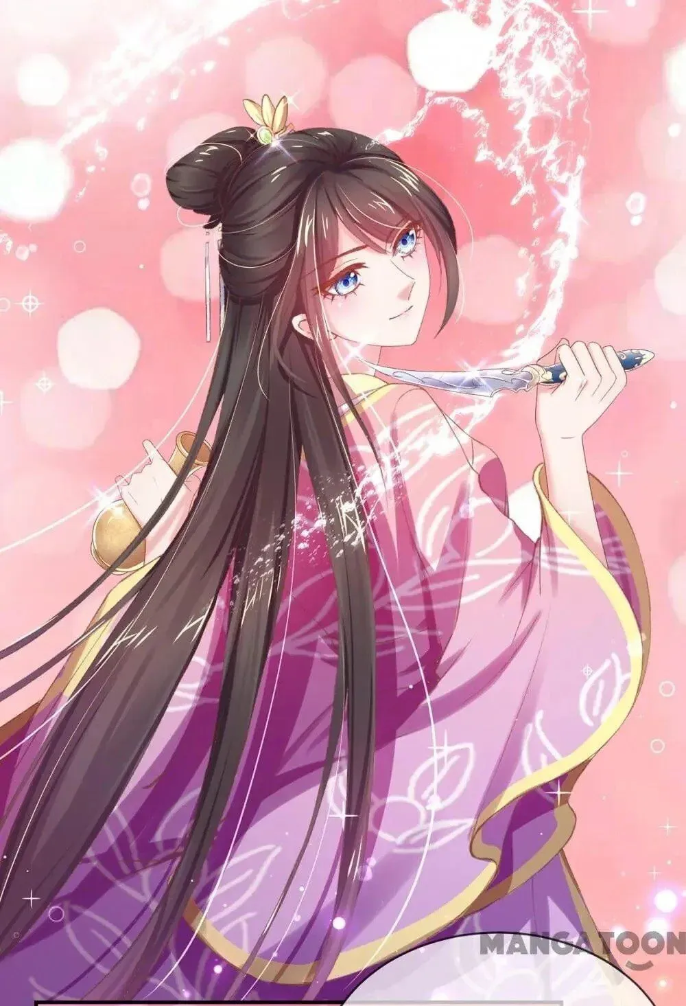 Princess Is a Bloodthirsty Surgeon Chapter 39 page 35 - 