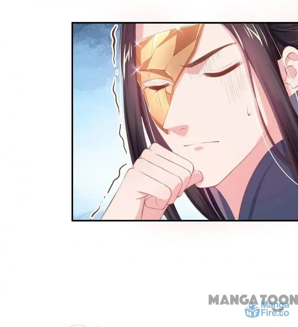 Princess Is a Bloodthirsty Surgeon Chapter 40 page 11 - 