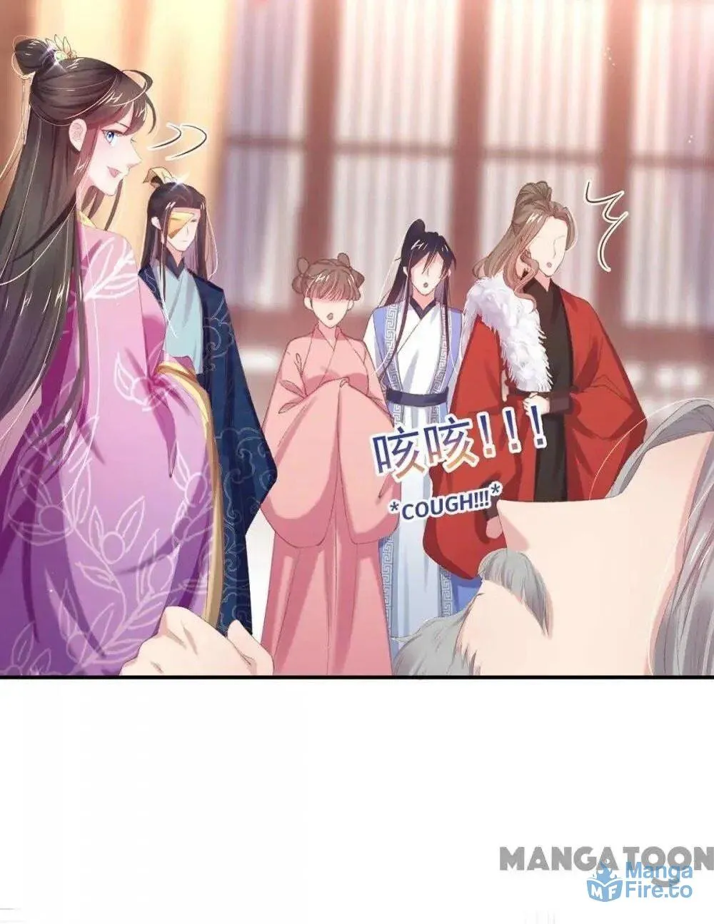 Princess Is a Bloodthirsty Surgeon Chapter 40 page 31 - 