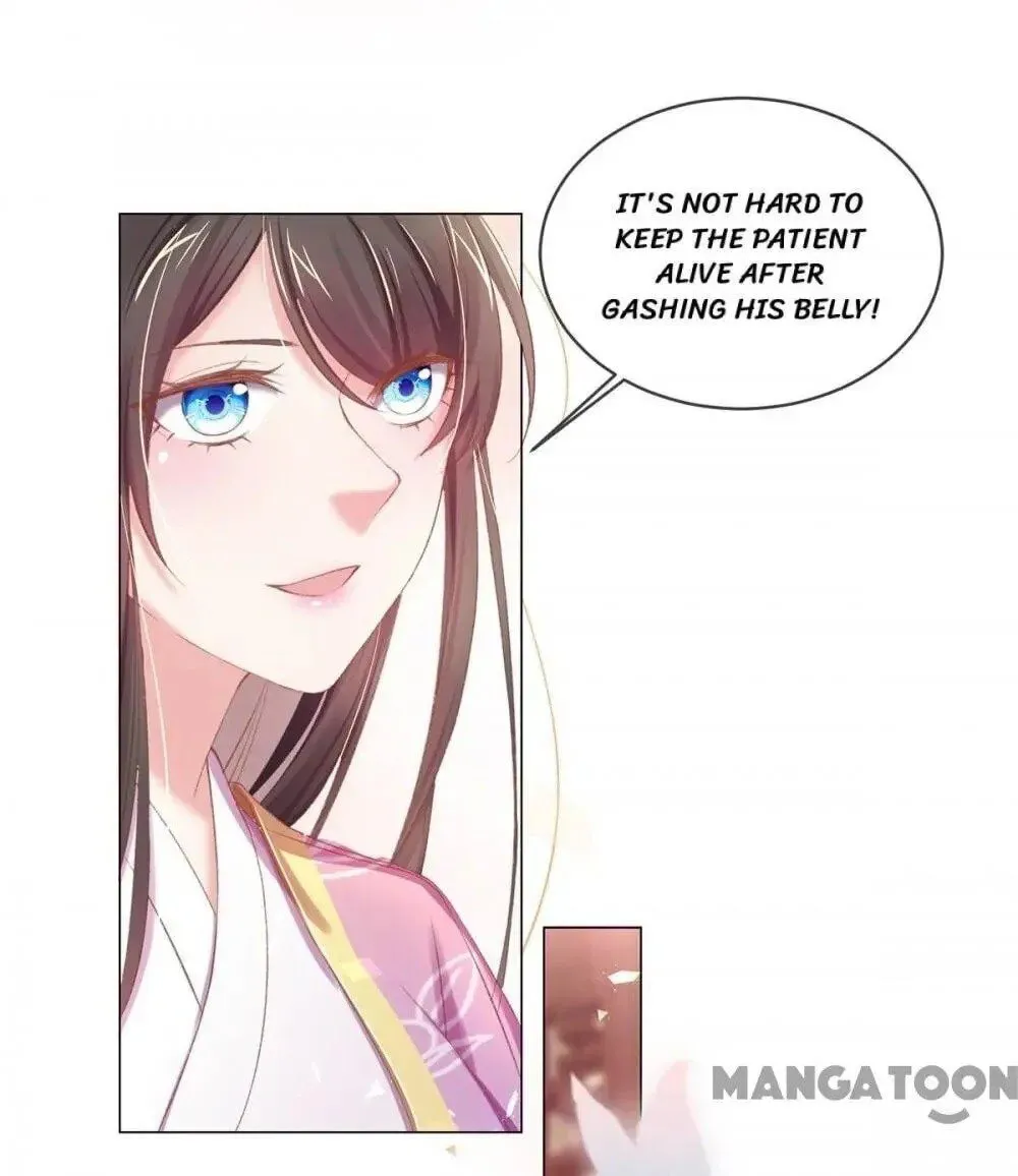 Princess Is a Bloodthirsty Surgeon Chapter 40 page 43 - 