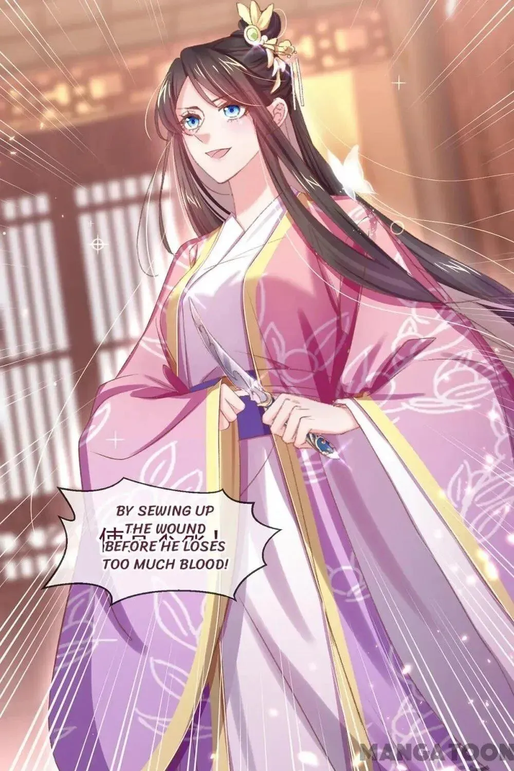 Princess Is a Bloodthirsty Surgeon Chapter 40 page 50 - 