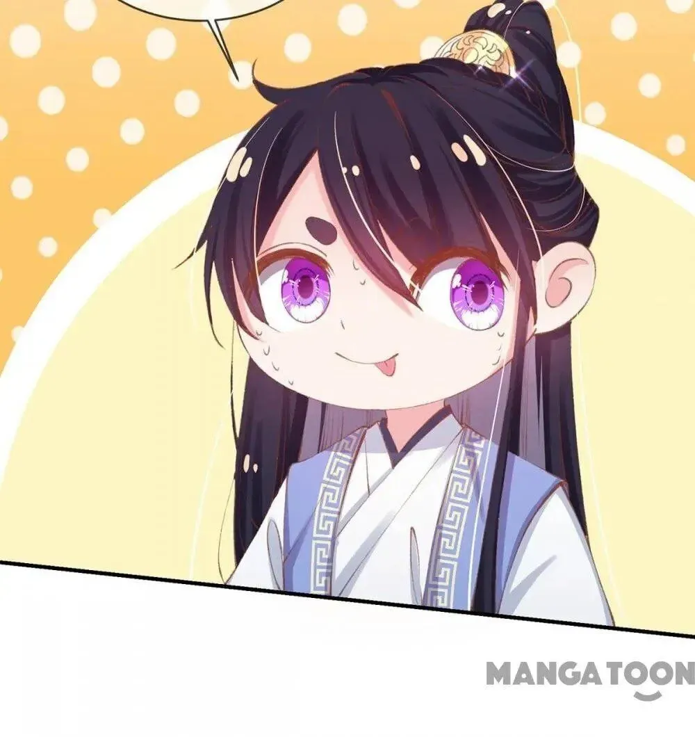 Princess Is a Bloodthirsty Surgeon Chapter 40 page 61 - 