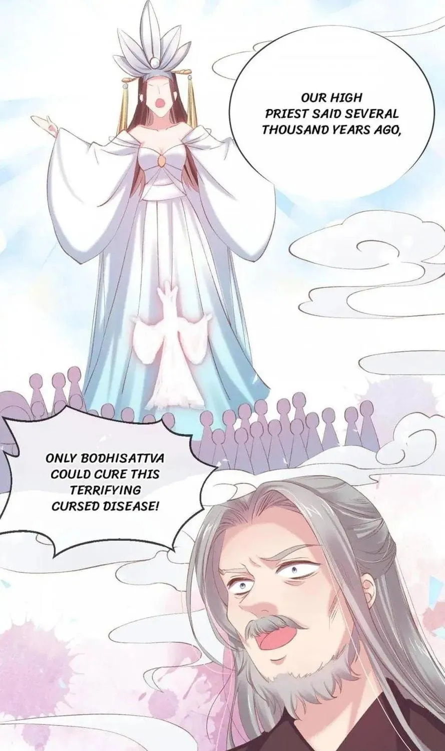 Princess Is a Bloodthirsty Surgeon Chapter 41 page 12 - 