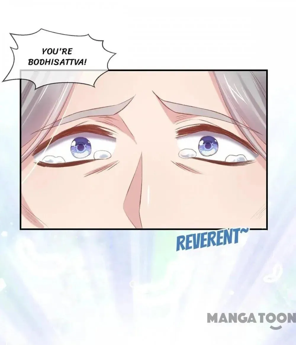 Princess Is a Bloodthirsty Surgeon Chapter 41 page 23 - 