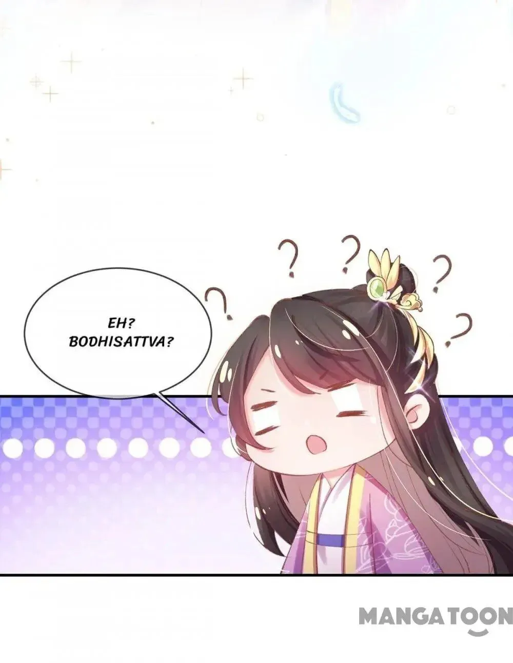 Princess Is a Bloodthirsty Surgeon Chapter 41 page 27 - 