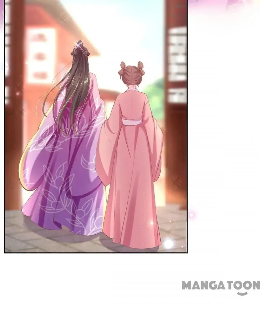Princess Is a Bloodthirsty Surgeon Chapter 42 page 11 - 