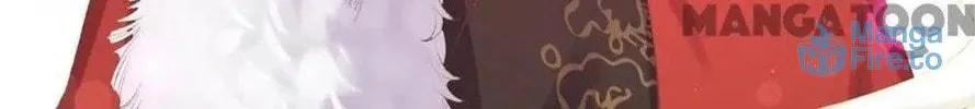 Princess Is a Bloodthirsty Surgeon Chapter 42 page 16 - 