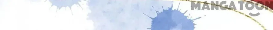 Princess Is a Bloodthirsty Surgeon Chapter 42 page 33 - 