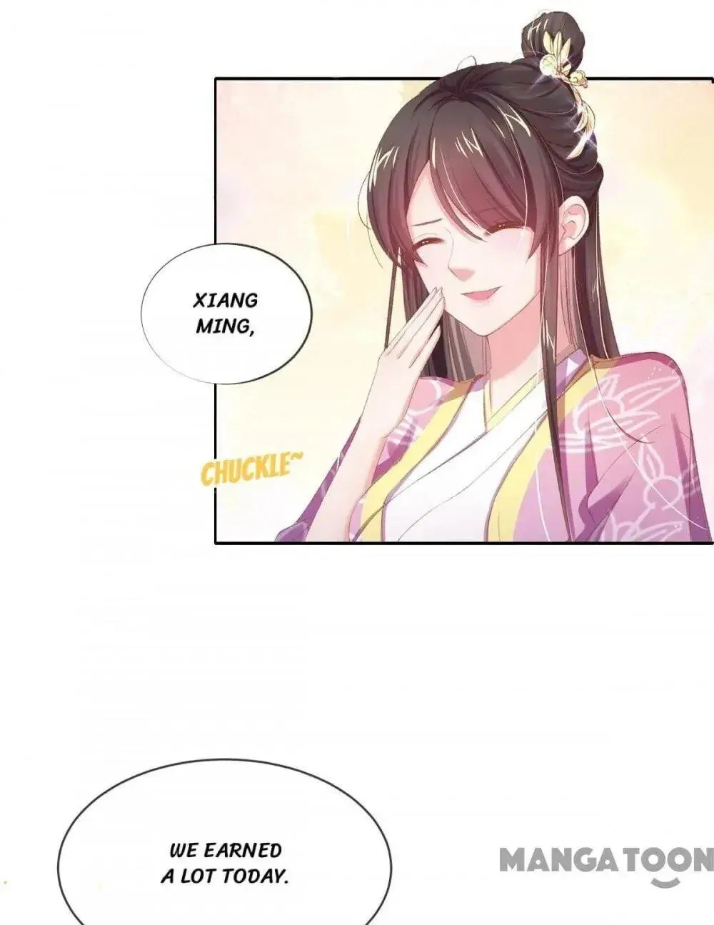 Princess Is a Bloodthirsty Surgeon Chapter 42 page 51 - 
