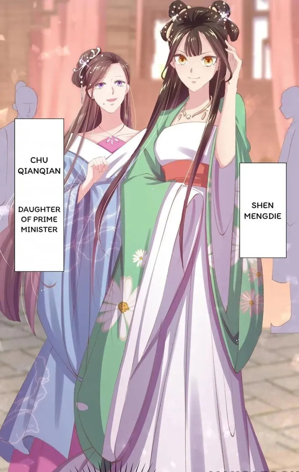 Princess Is a Bloodthirsty Surgeon Chapter 43 page 48 - 