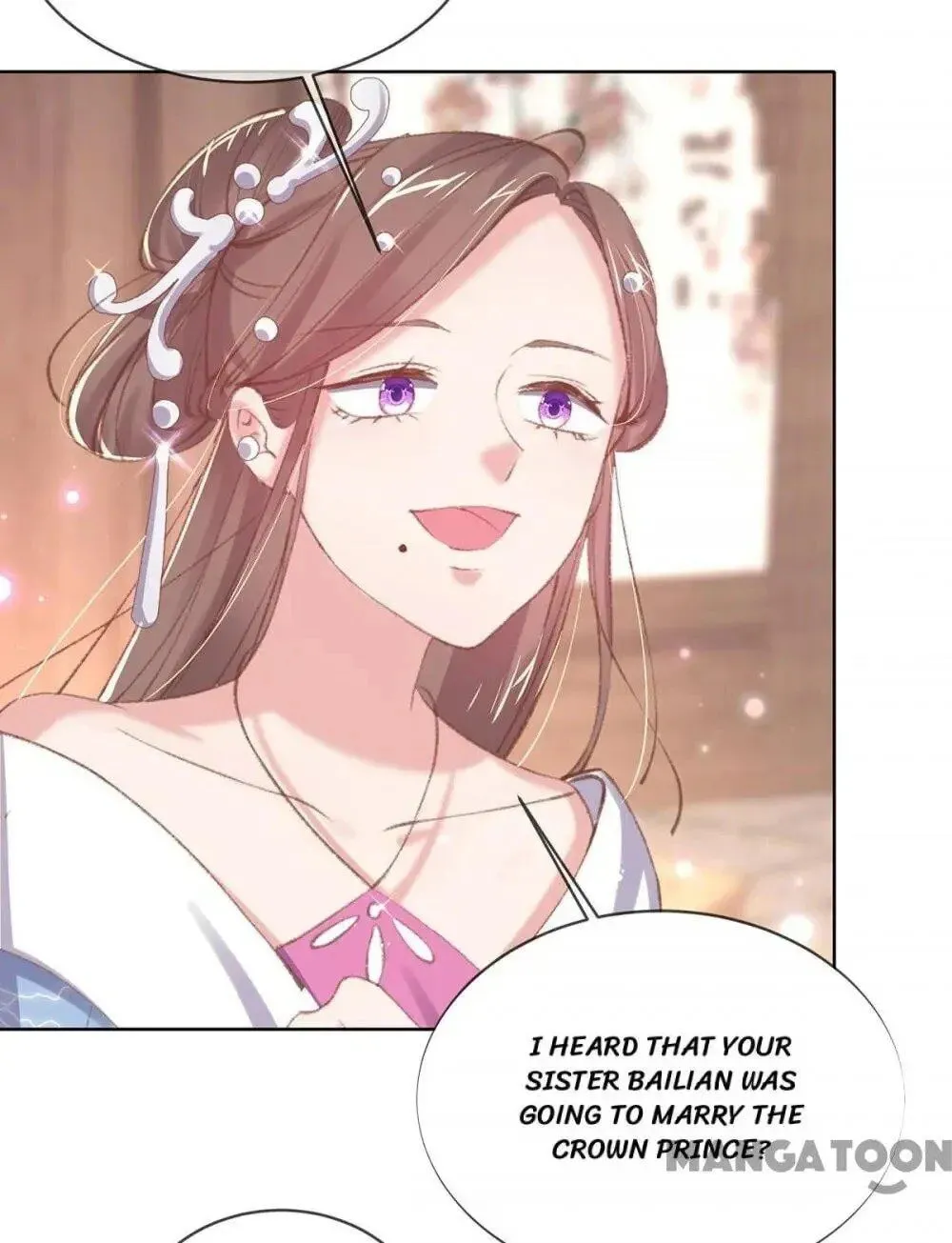 Princess Is a Bloodthirsty Surgeon Chapter 44 page 2 - 