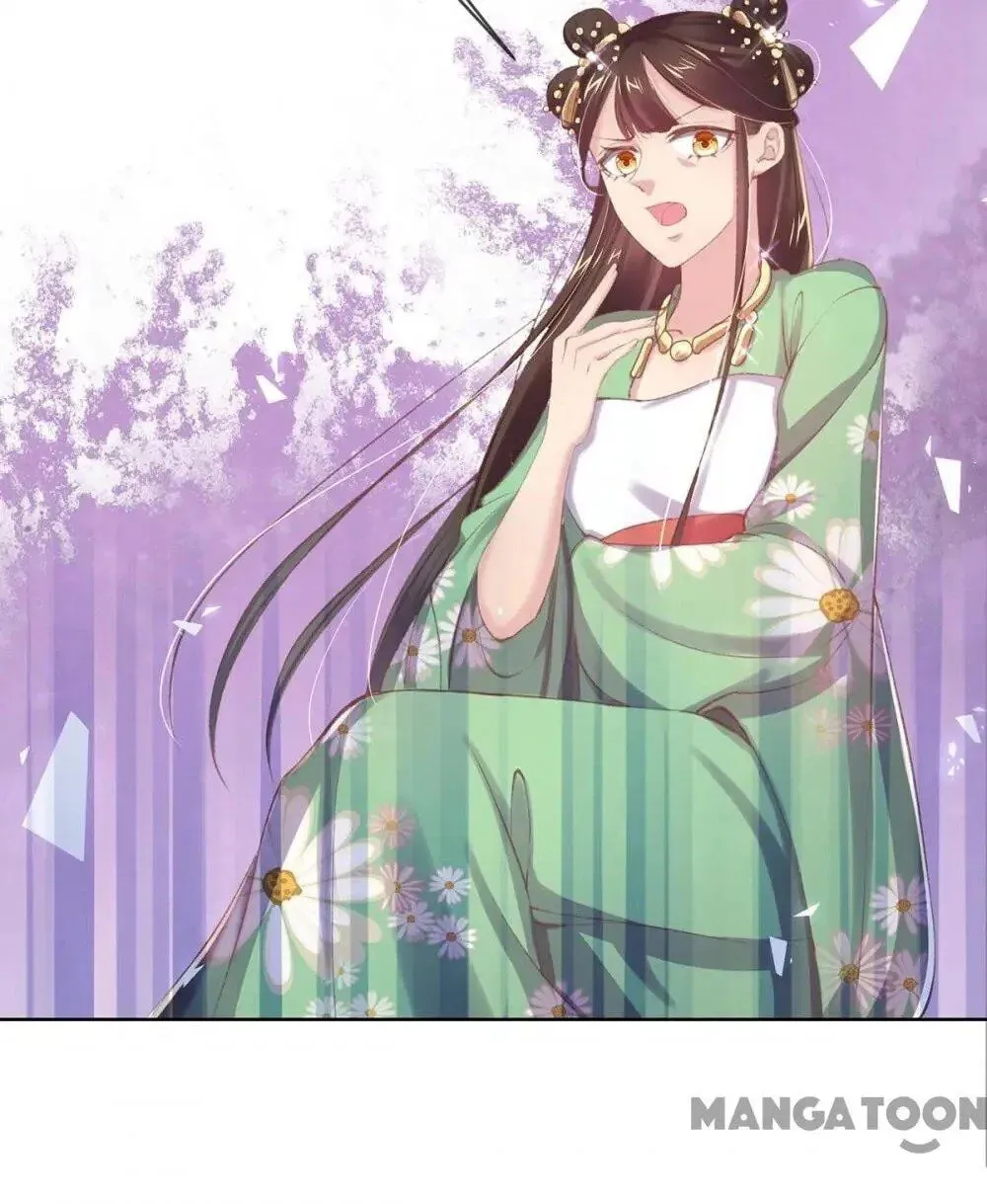 Princess Is a Bloodthirsty Surgeon Chapter 44 page 25 - 