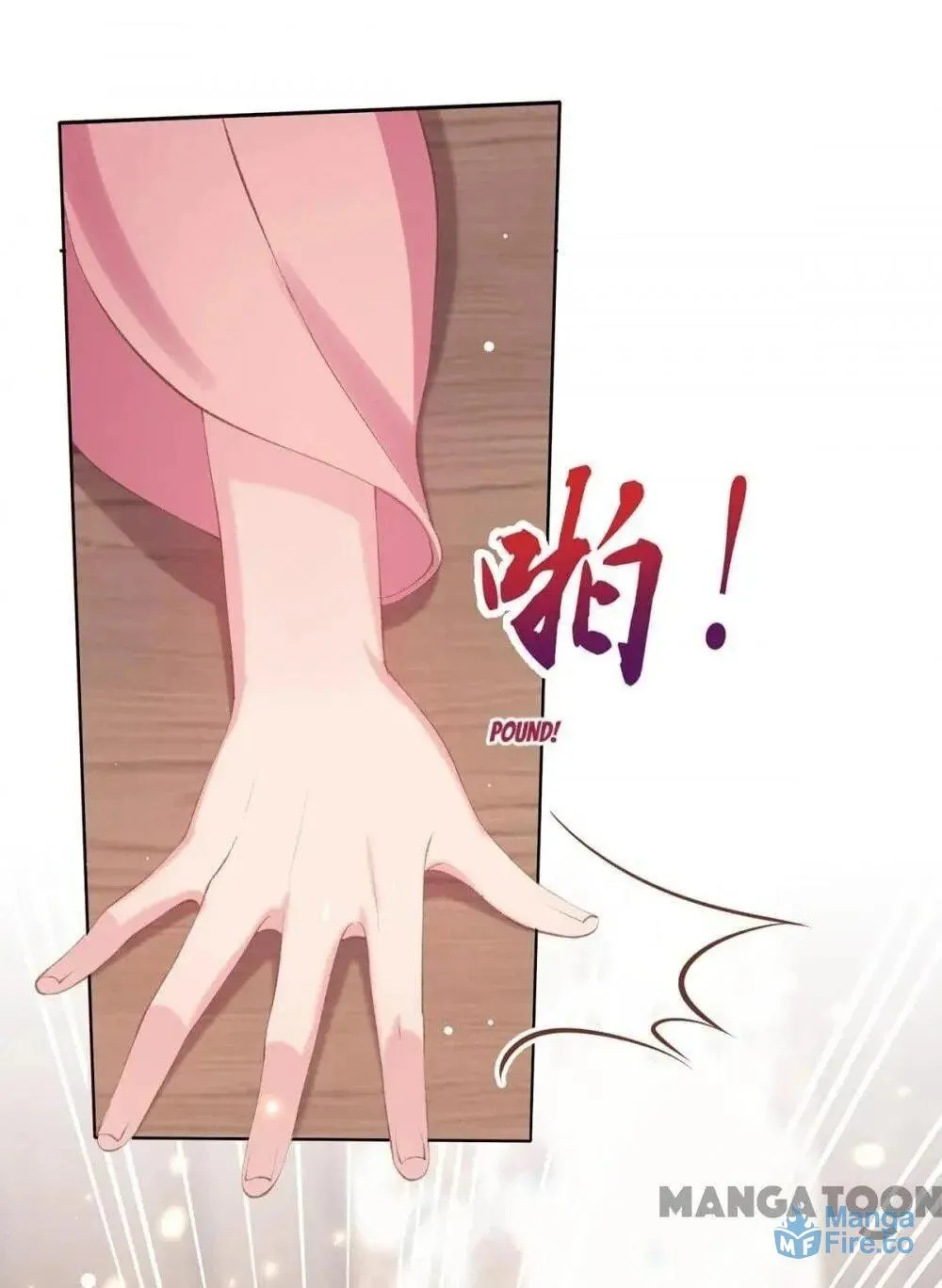 Princess Is a Bloodthirsty Surgeon Chapter 44 page 26 - 
