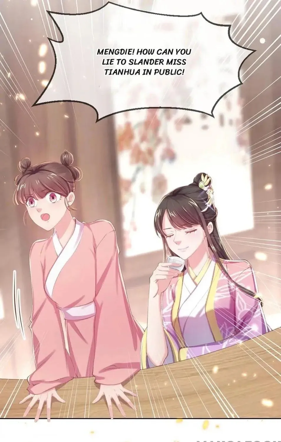 Princess Is a Bloodthirsty Surgeon Chapter 44 page 27 - 