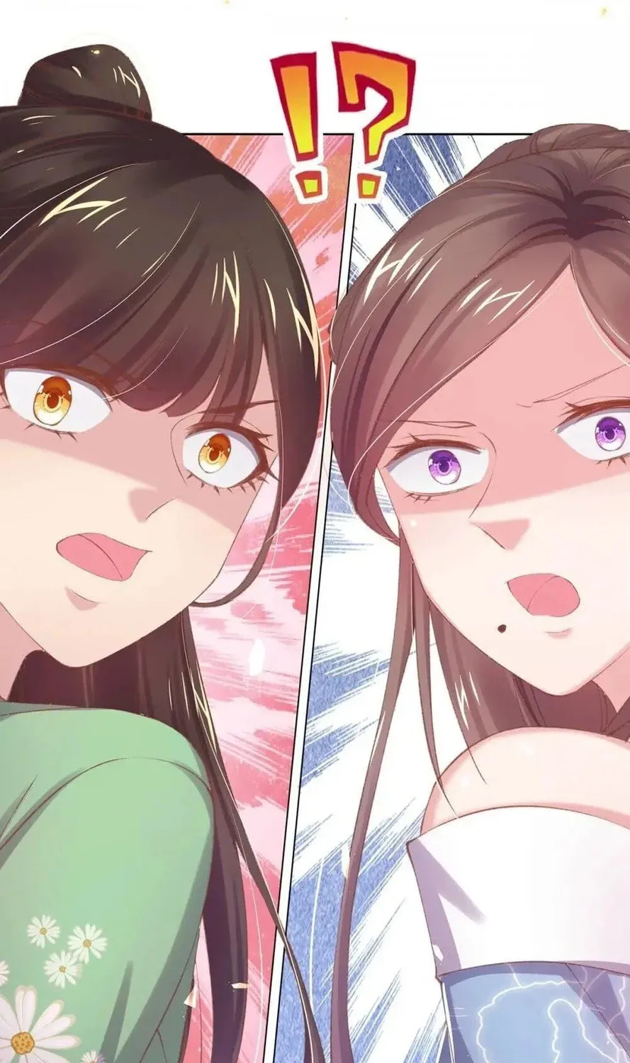 Princess Is a Bloodthirsty Surgeon Chapter 44 page 29 - 