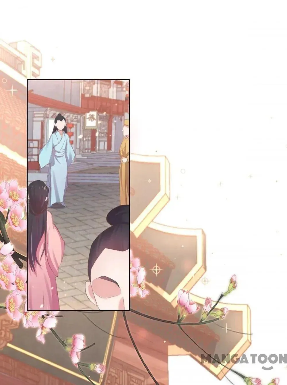 Princess Is a Bloodthirsty Surgeon Chapter 44 page 32 - 
