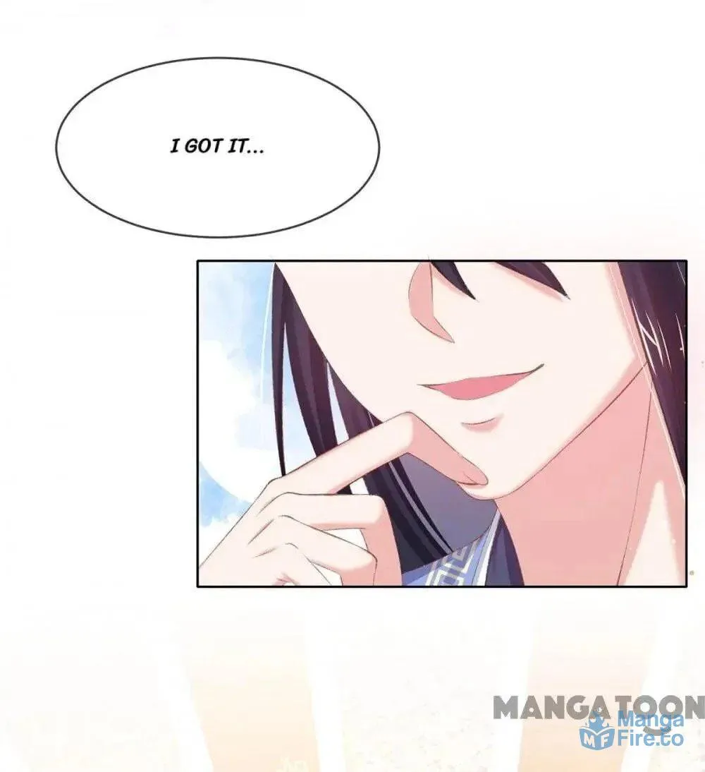 Princess Is a Bloodthirsty Surgeon Chapter 44 page 42 - 