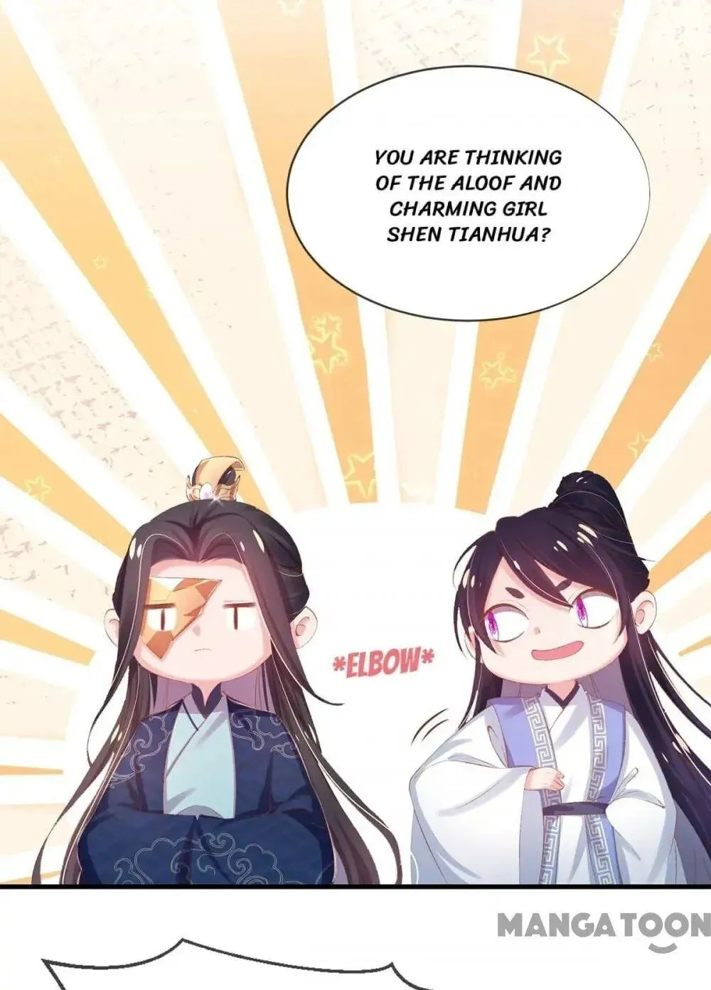 Princess Is a Bloodthirsty Surgeon Chapter 44 page 43 - 