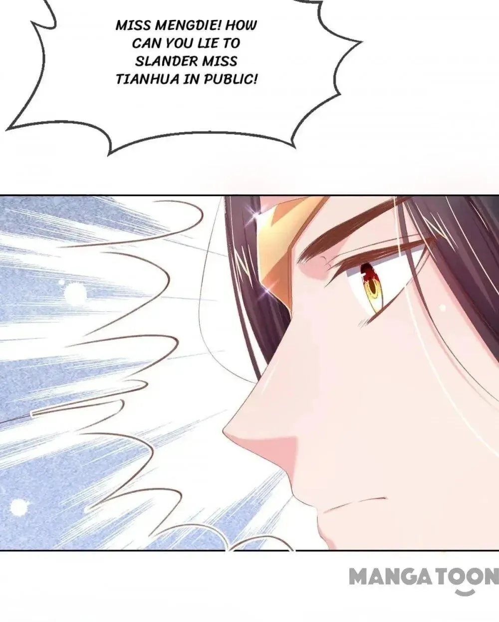 Princess Is a Bloodthirsty Surgeon Chapter 44 page 44 - 