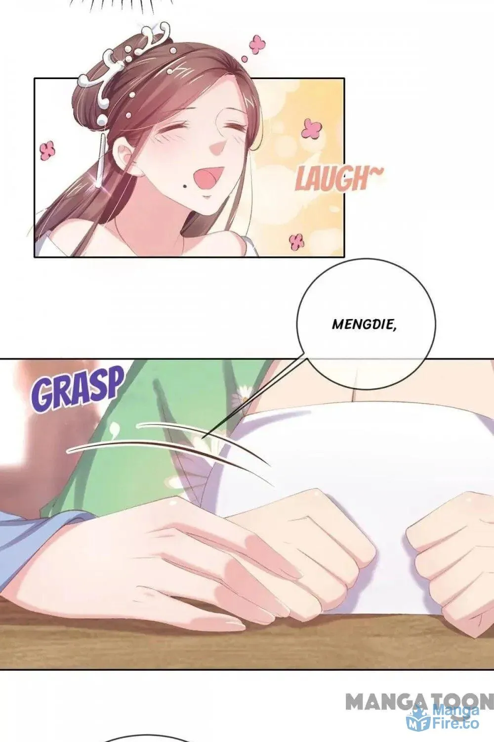 Princess Is a Bloodthirsty Surgeon Chapter 44 page 7 - 