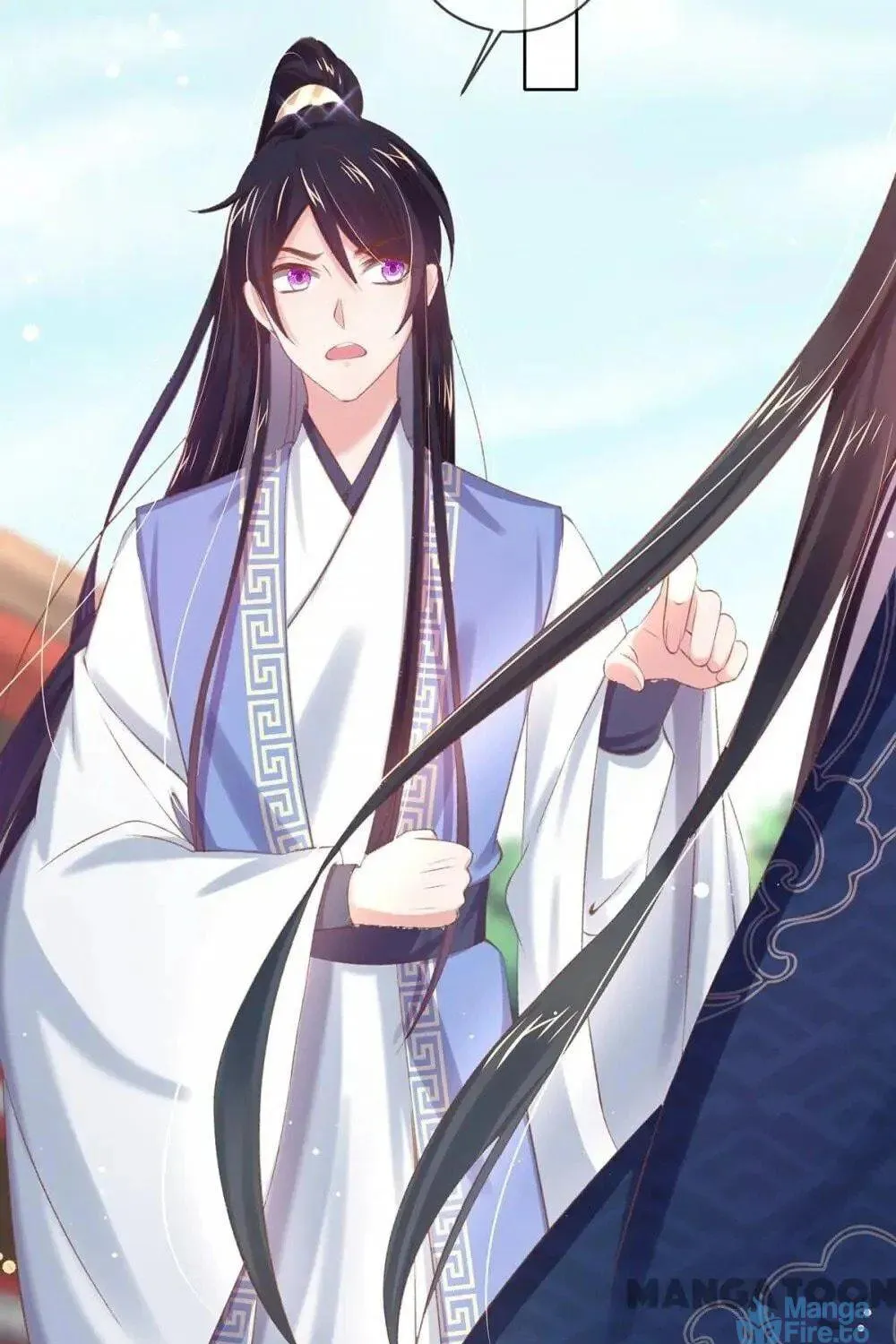Princess Is a Bloodthirsty Surgeon Chapter 45 page 25 - 