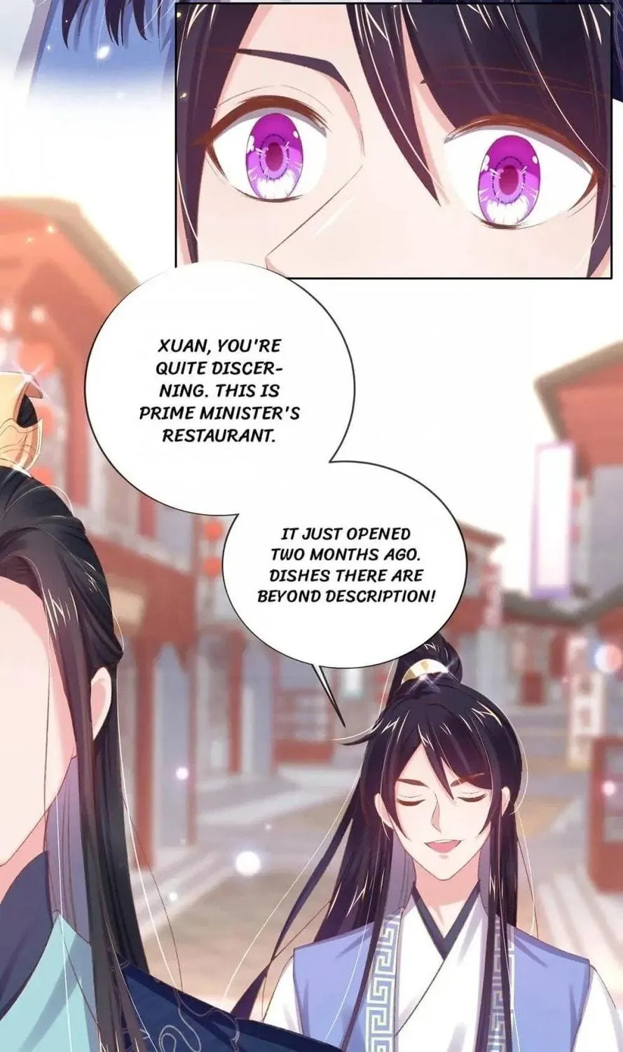 Princess Is a Bloodthirsty Surgeon Chapter 45 page 4 - 