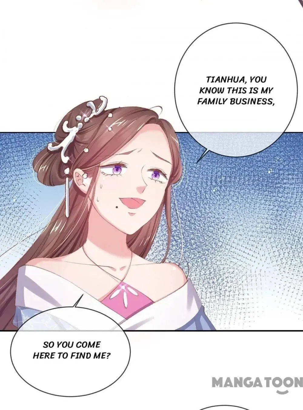 Princess Is a Bloodthirsty Surgeon Chapter 45 page 42 - 
