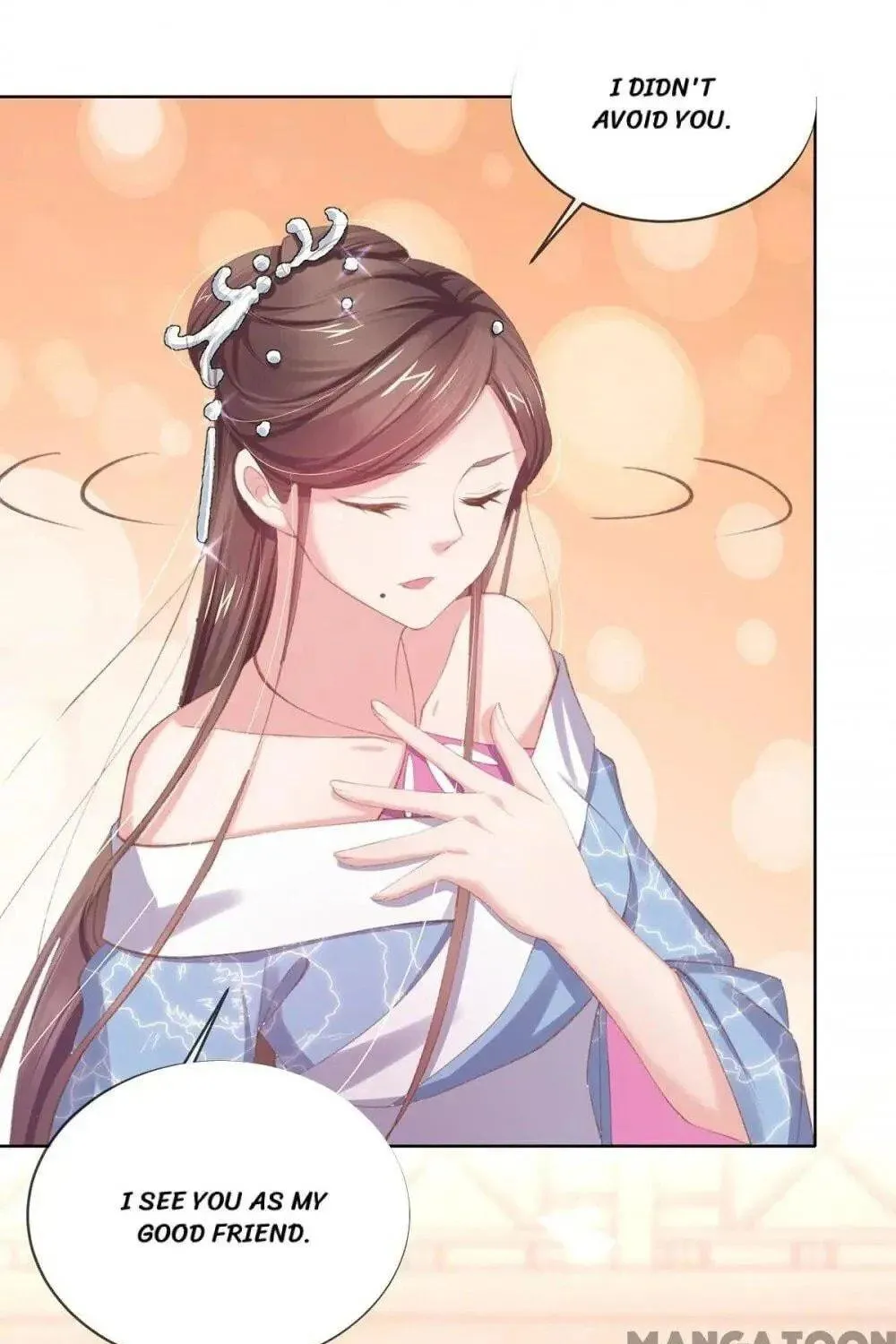 Princess Is a Bloodthirsty Surgeon Chapter 45 page 43 - 