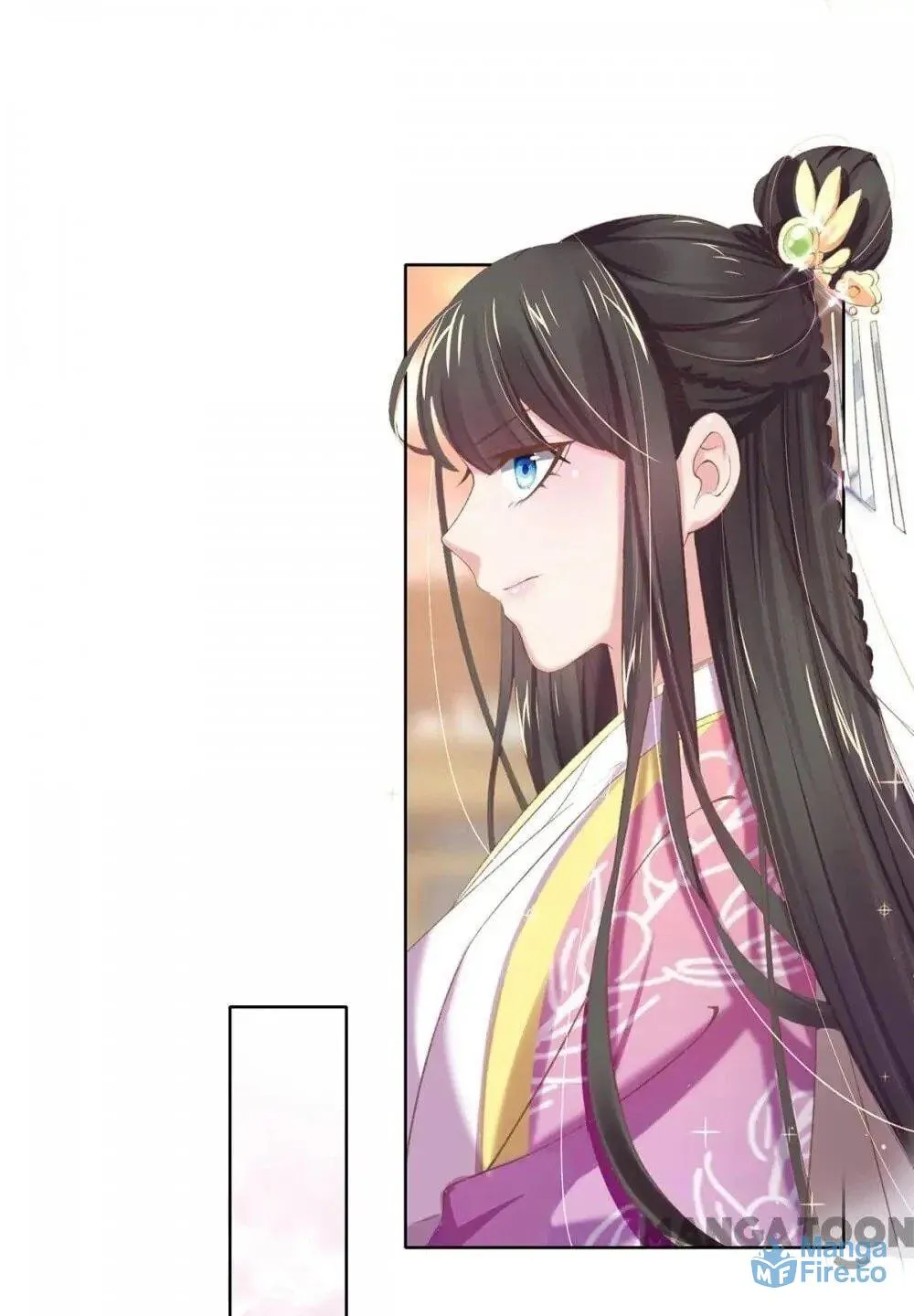 Princess Is a Bloodthirsty Surgeon Chapter 46 page 32 - 