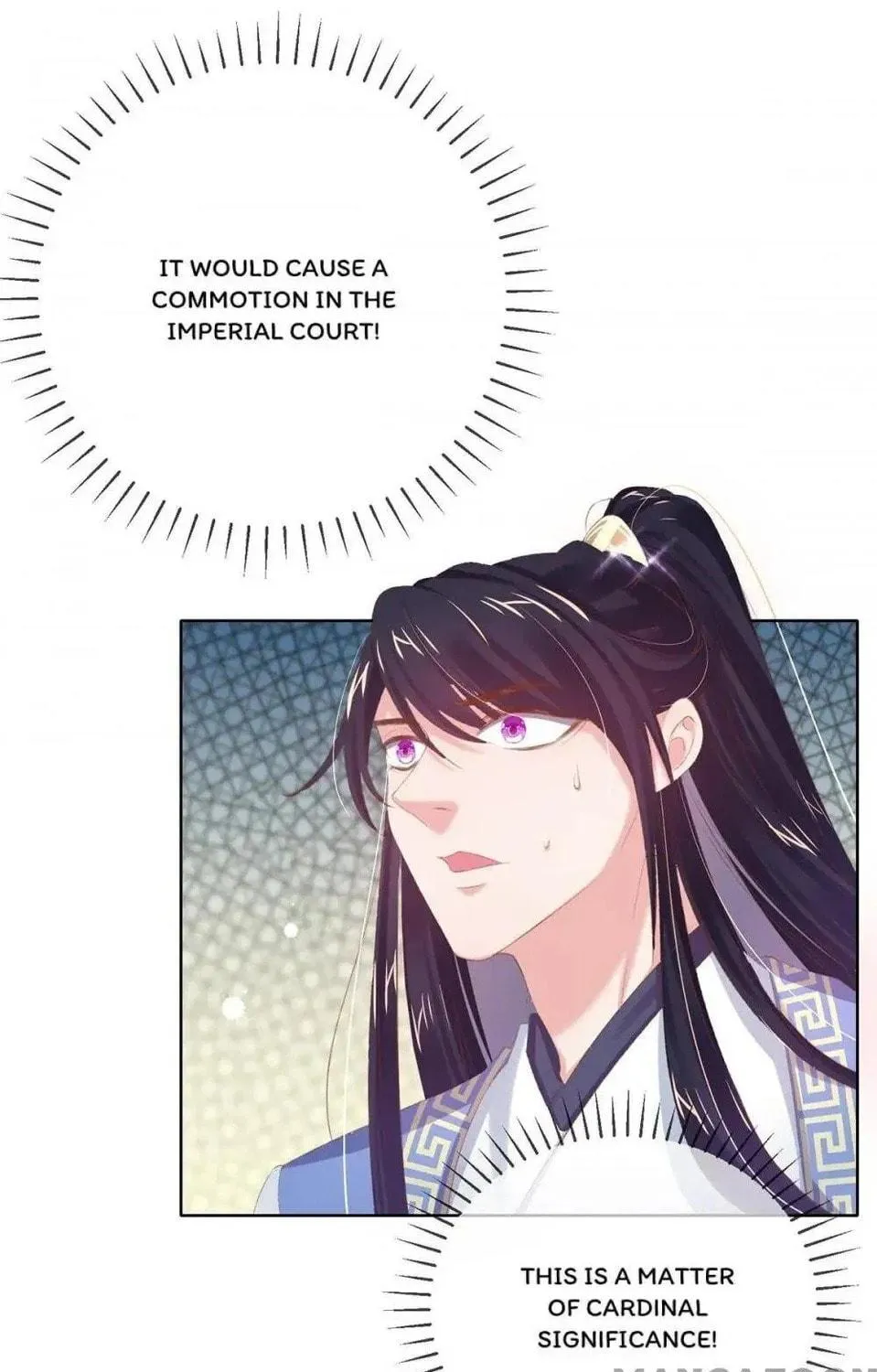 Princess Is a Bloodthirsty Surgeon Chapter 46 page 44 - 