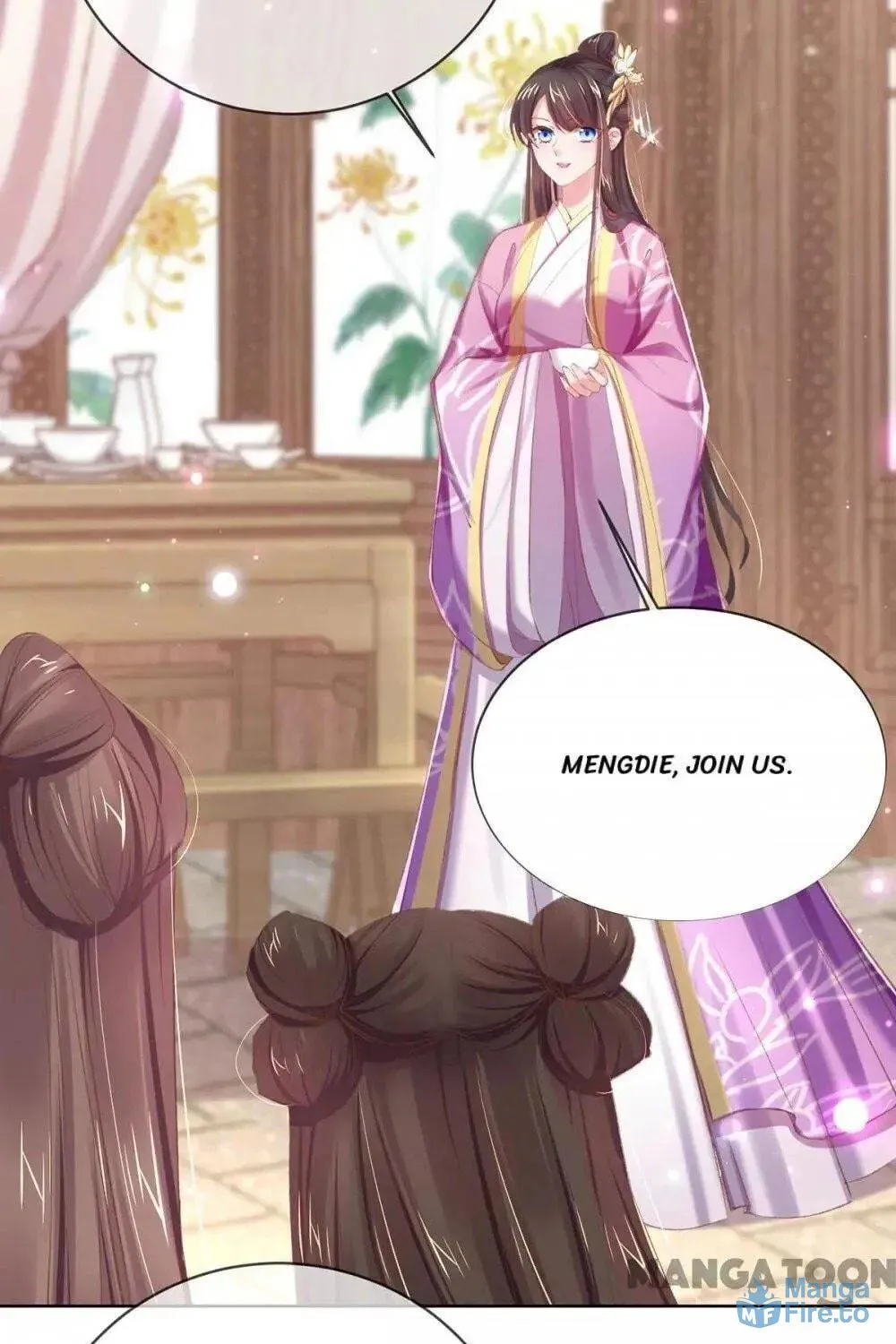 Princess Is a Bloodthirsty Surgeon Chapter 47 page 26 - 