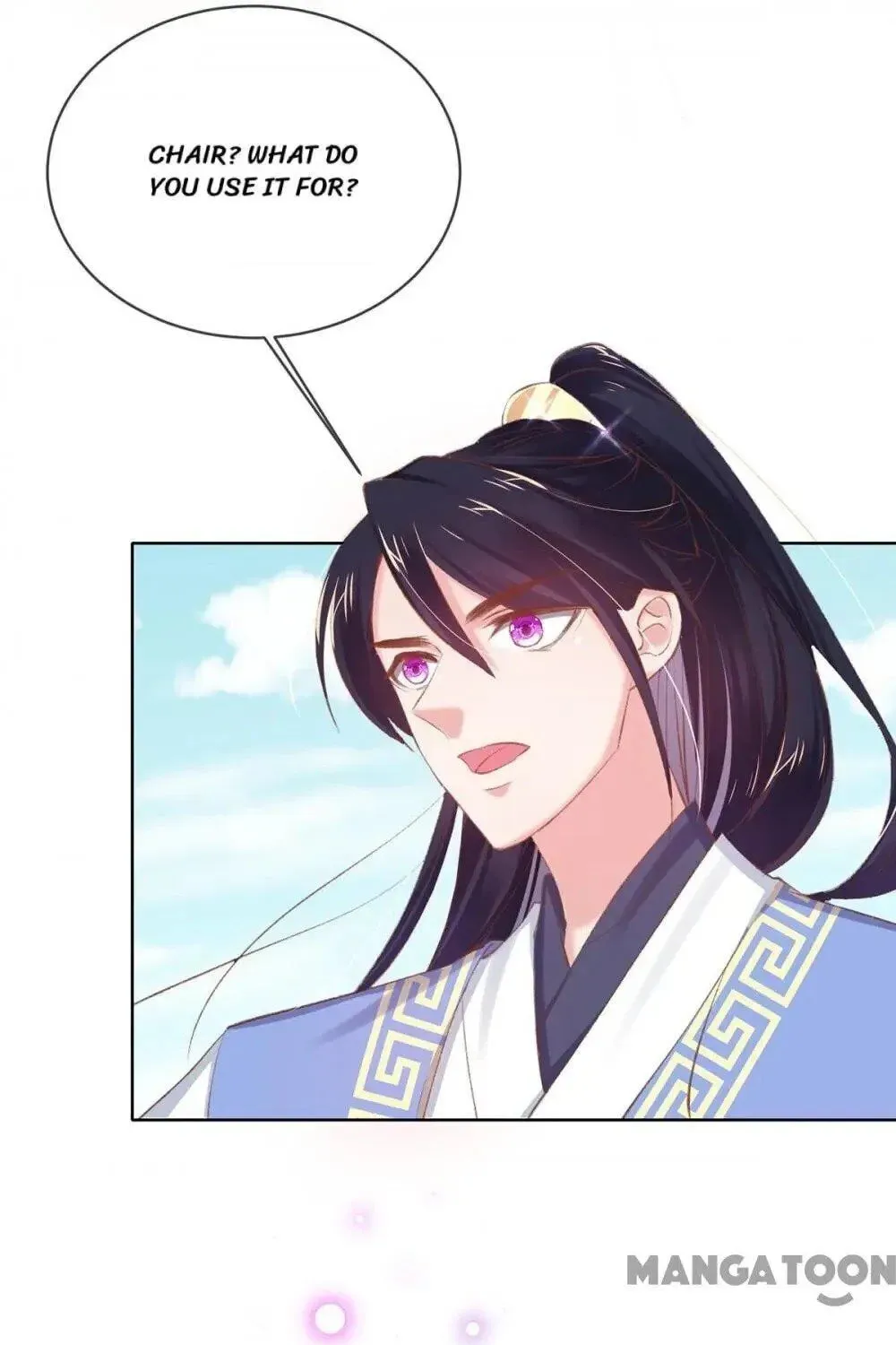 Princess Is a Bloodthirsty Surgeon Chapter 47 page 48 - 