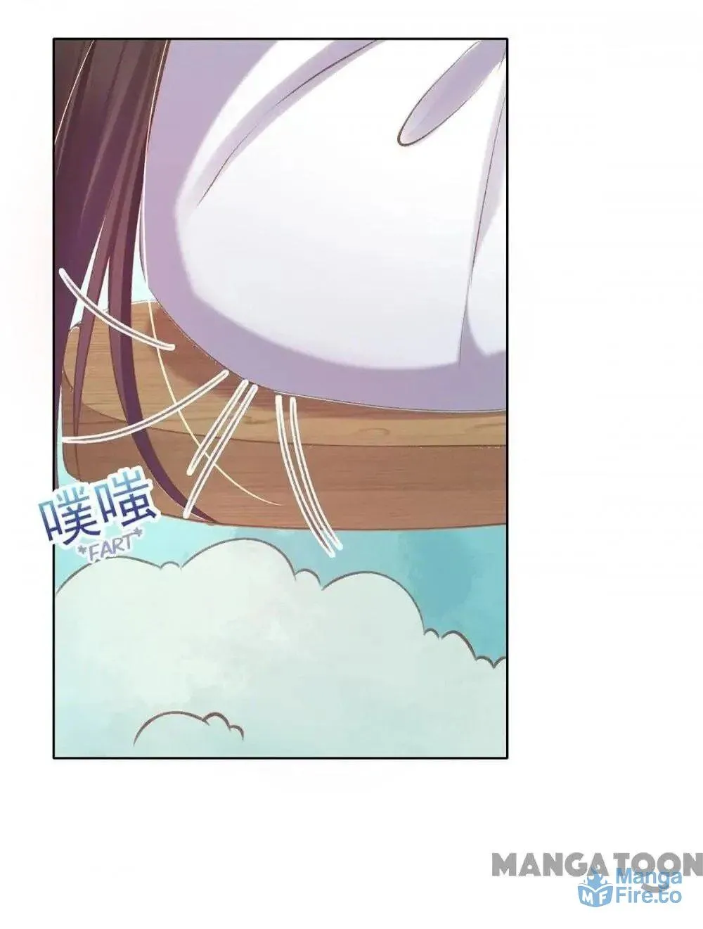 Princess Is a Bloodthirsty Surgeon Chapter 48 page 34 - 
