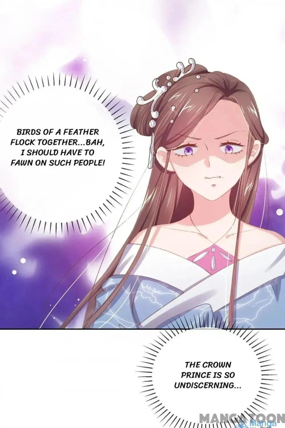 Princess Is a Bloodthirsty Surgeon Chapter 48 page 37 - 
